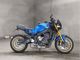 Фото Yamaha XSR900 2023 с японского аукциона