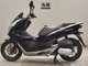 Фото Honda PCX 125 2017 с японского аукциона