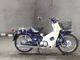 Фото Honda SUPER CUB90 с японского аукциона