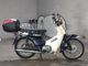 Фото Honda SUPER CUB90 с японского аукциона