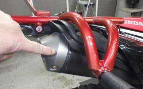 HONDA CRF250 RALLY MD44