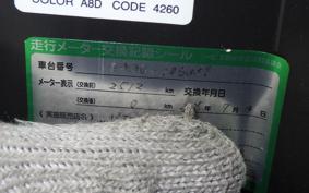 SUZUKI AVENIS 125 EA12J