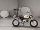 Фото Honda MONKEY с японского аукциона