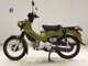 Фото Honda CROSS CUB 110 2020 с японского аукциона