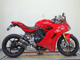 Фото Ducati SUPER SPORT S 2017 с японского аукциона
