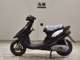 Фото Yamaha JOG Z с японского аукциона