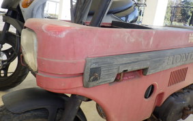 HONDA MOTOCOMPO AB12