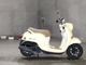 Фото Yamaha VINO с японского аукциона