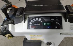 HONDA GYRO TD02