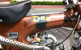 OTHER KIT BIKE50