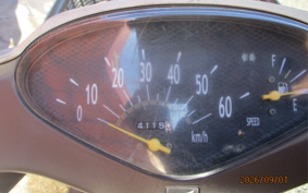 HONDA DIO CHESTER AF62