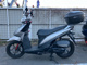 Фото Suzuki ADDRESS V110 с японского аукциона