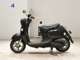 Фото Yamaha VINO 50 2014 с японского аукциона