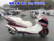 Фото Yamaha MAJESTY 250-2 с японского аукциона