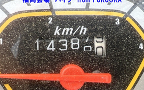 HONDA C50-2