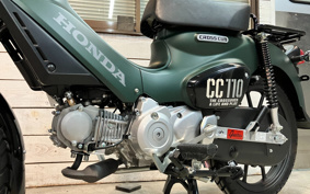 HONDA CROSS CUB JA60