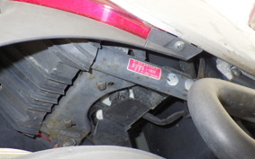 YAMAHA JOG Gen.5 SA36J