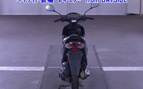 HONDA DIO Z4