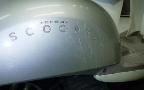 HONDA CREA SCOOPY I 2004 AF55
