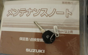SUZUKI GIXXER 150 2020 ED131