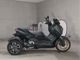 Фото Yamaha X-MAX 250 Trike с японского аукциона