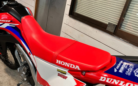 HONDA CRF250L MD47
