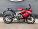 Фото Triumph DAYTONA 660 2024 с японского аукциона