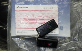 HONDA FORZA Z 2025 MF08