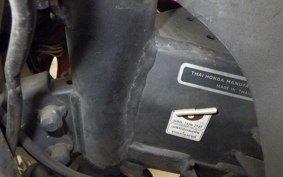 HONDA CBR150R NCB150