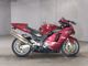 Фото Kawasaki ZX 1200 NINJA R 2002 с японского аукциона