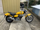 Фото Honda MAGNA 50 с японского аукциона