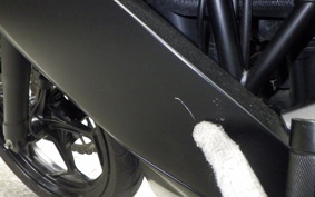 KAWASAKI NINJA 250 2026 BX250A