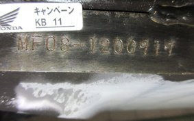 HONDA FORZA MF08