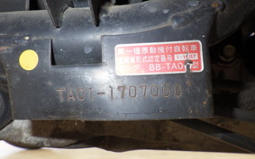 HONDA GYRO UP TA01