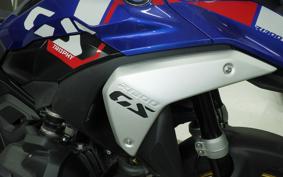 BMW R1300GS ASA 2025