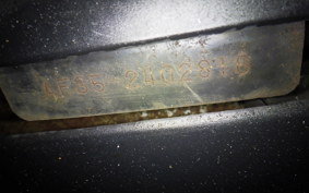 HONDA DIO ZX GEN 2 AF35