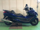 Фото Yamaha MAJESTY 250 с японского аукциона