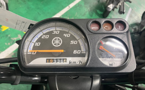 YAMAHA  GEAR BX50 UA07J