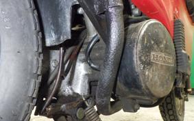 HONDA MOTOCOMPO 2001 AB12