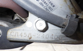 SUZUKI LET's 4 CA45A