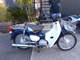 Фото Honda SUPER CUB110 2018 с японского аукциона