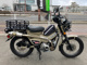 Фото Honda CT125 HUNTER CUB с японского аукциона
