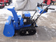 Фото Yamaha SNOW BLOWER MACHINE с японского аукциона