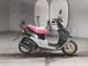 Фото Honda DIO ZX с японского аукциона