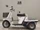 Фото Honda GYRO UP 1997 с японского аукциона