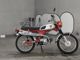 Фото Honda BENLY 50 с японского аукциона