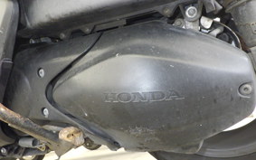 HONDA FORZA Z MF08