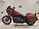 Фото Harley FXLRST1920 2025 с японского аукциона