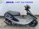 Фото Other DIO ZX-1 с японского аукциона