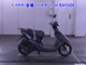 Фото Honda DIO с японского аукциона